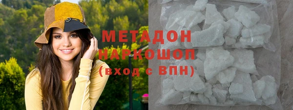 мет Бронницы