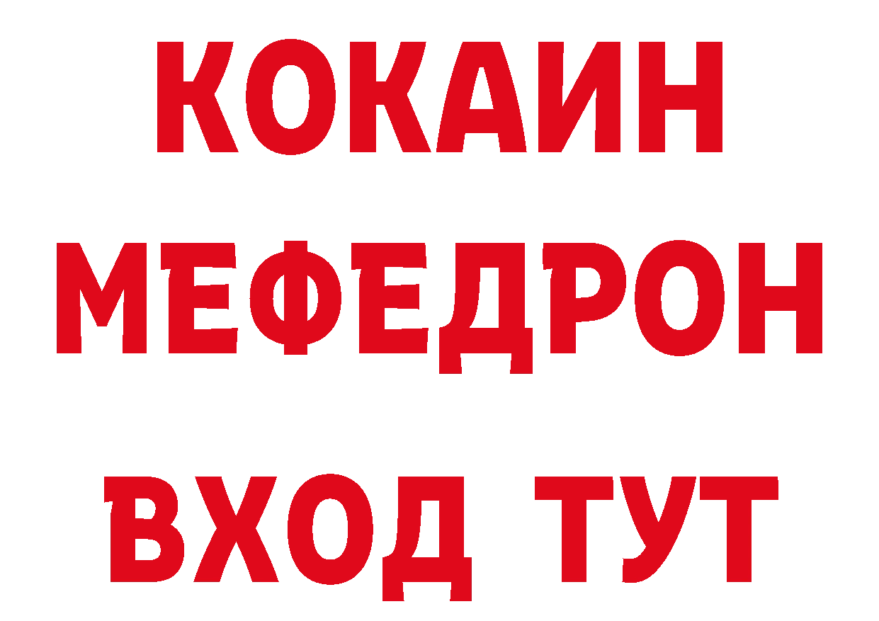 БУТИРАТ оксана вход маркетплейс кракен Железногорск-Илимский